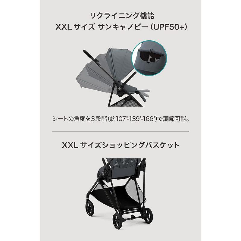 正規品 cybex サイベックス MELIO CARBON メリオ カーボン (2022年リニューアルモデル) ムーンブラック ウルトラライトベビー 【YW1017572521】(37182円)
