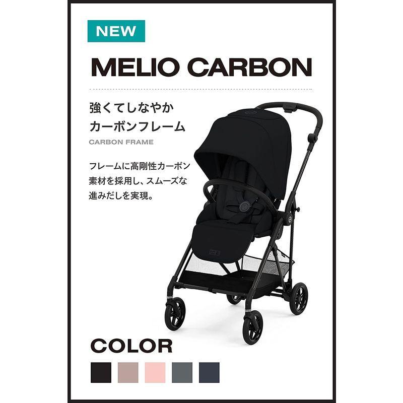 倉Cybex サイベックス MELIO CARBON モニュメントグレー (2022年