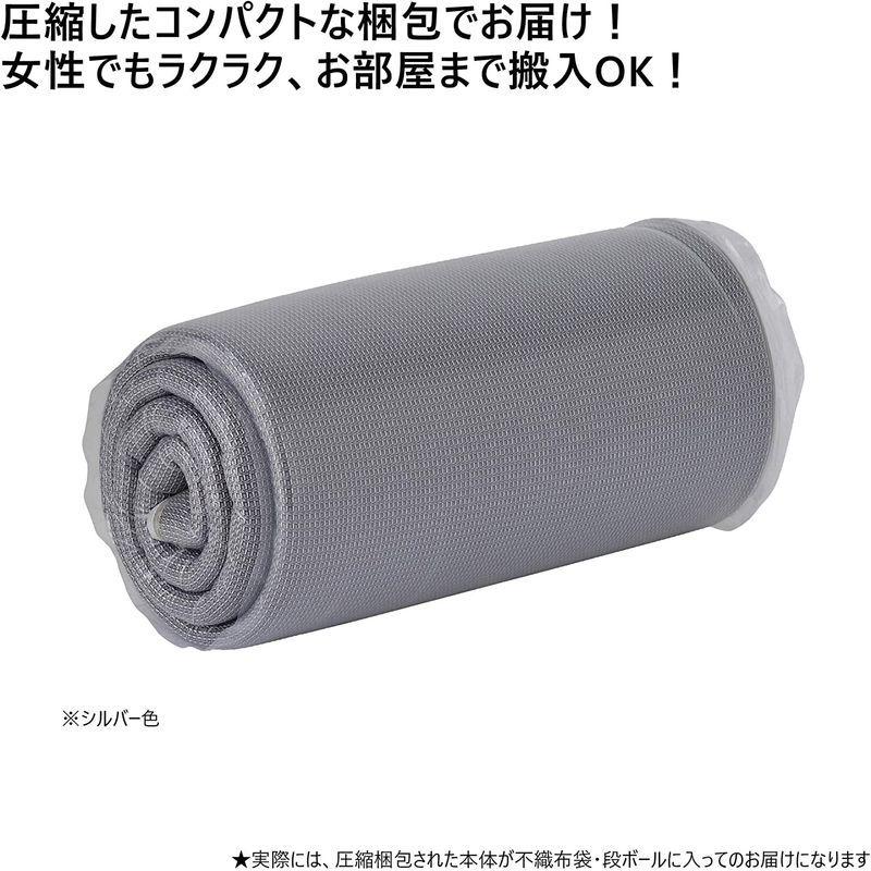 西川 マットレス トッパー SUYARA シングル 凹凸構造 波形 ウレタン 体圧分散 寝返りラクラク 厚さ3.5cm ムレにくい 抗菌 洗 SUYARA 5cm 西川 マットレス トッパー シングル 凹凸構造 波形 ウレタン 体圧分散 寝返りラクラク 厚さ3 ムレにくい 抗菌