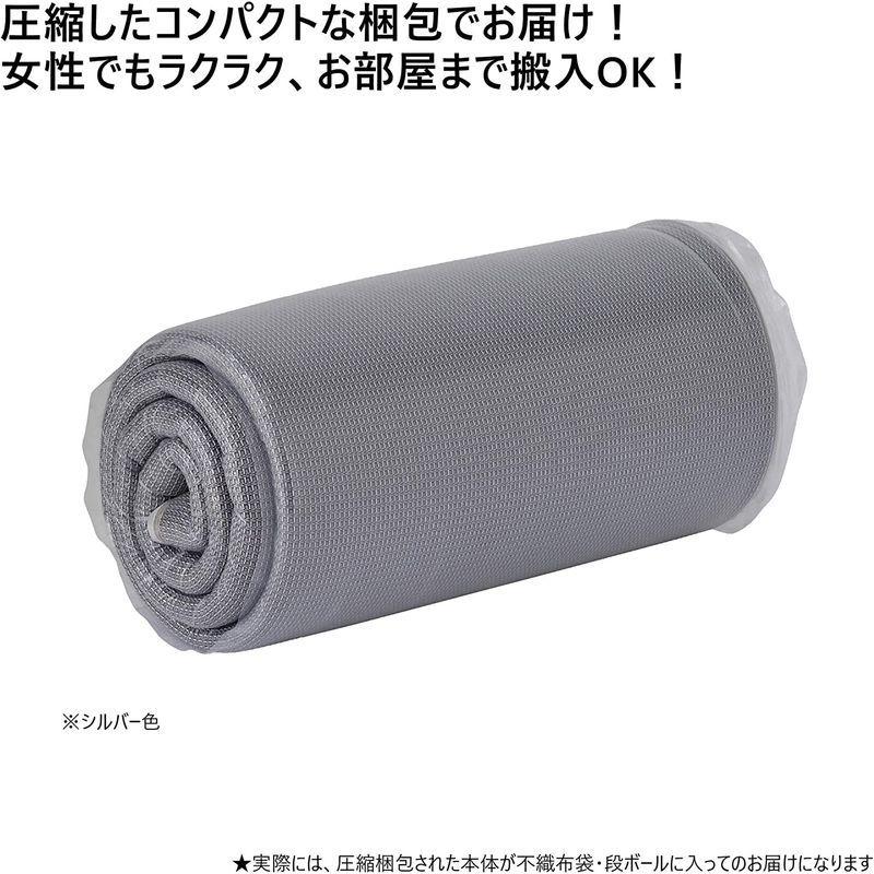 西川 マットレス トッパー SUYARA シングル 凹凸構造 波形 ウレタン 体圧分散 寝返りラクラク 厚さ3.5cm ムレにくい 抗菌 洗 SUYARA 5cm 西川 マットレス トッパー シングル 凹凸構造 波形 ウレタン 体圧分散 寝返りラクラク 厚さ3 ムレにくい 抗菌