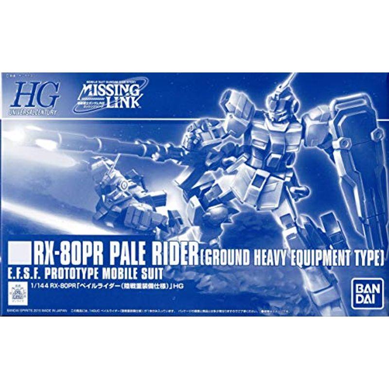 HGUC 1/144 RX-80PR ペイルライダー 陸戦重装備仕様 プラモデル HGUC 1/144 RX-80PR ペイルライダー 陸戦重装備仕様 プラモデル