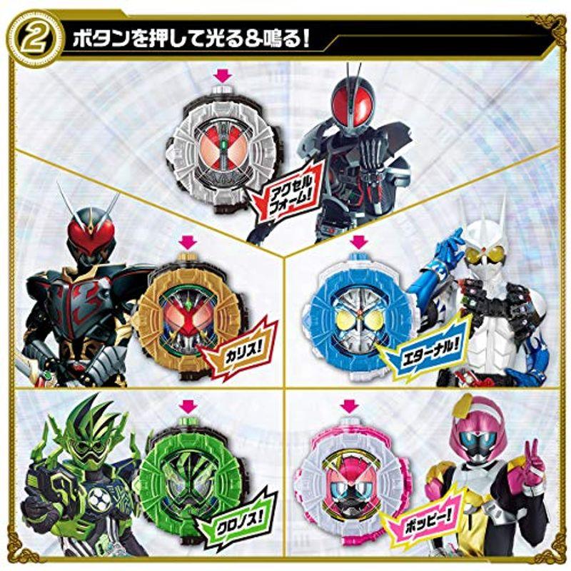 仮面ライダージオウ DXライドウォッチスペシャルセット 仮面ライダージオウ DXライドウォッチスペシャルセット
