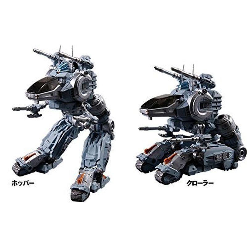 ダイアクロン ダイアバトルスV2 プロトタイプ 月面基地 Ver ダイアクロン ダイアバトルスV2 プロトタイプ 月面基地 Ver