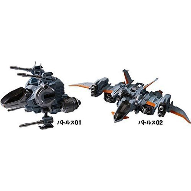 ダイアクロン ダイアバトルスV2 プロトタイプ 月面基地 Ver ダイアクロン ダイアバトルスV2 プロトタイプ 月面基地 Ver