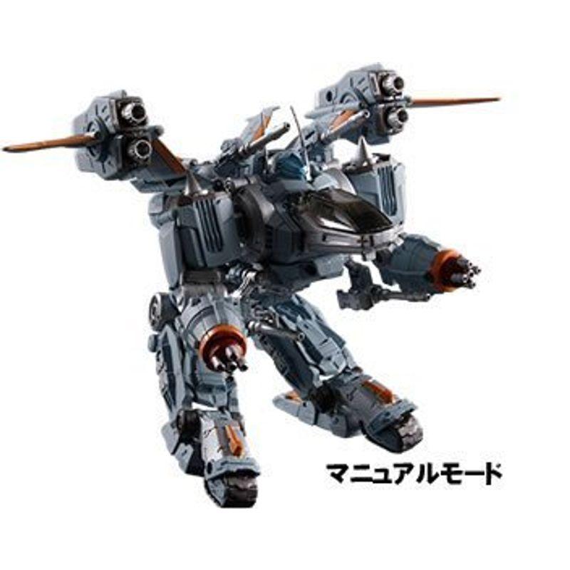 ダイアクロン ダイアバトルスV2 プロトタイプ 月面基地 Ver ダイアクロン ダイアバトルスV2 プロトタイプ 月面基地 Ver