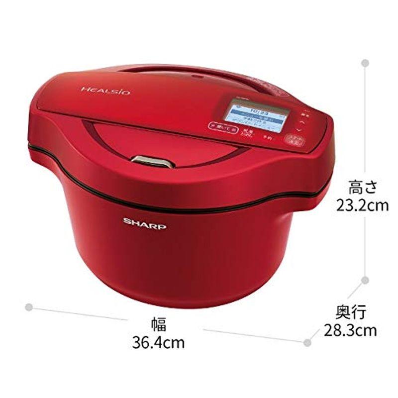 シャープ 水なし自動調理鍋 1.6L レッド系SHARP ヘルシオホット シャープ 水なし自動調理鍋 1.6L レッド系SHARP ヘルシオホット