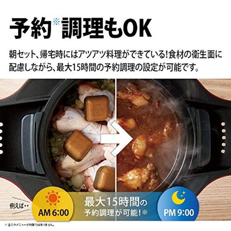 シャープ 水なし自動調理鍋 1.6L レッド系SHARP ヘルシオホット シャープ 水なし自動調理鍋 1.6L レッド系SHARP ヘルシオホット