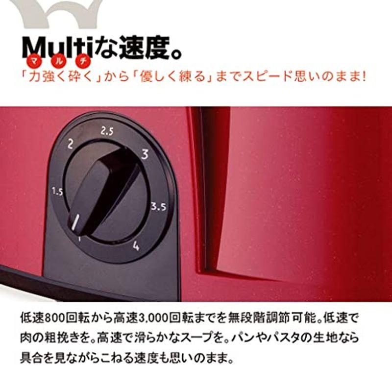 山本電気 MICHIBA KITCHEN PRODUCT マスターカット MB-MM56SL