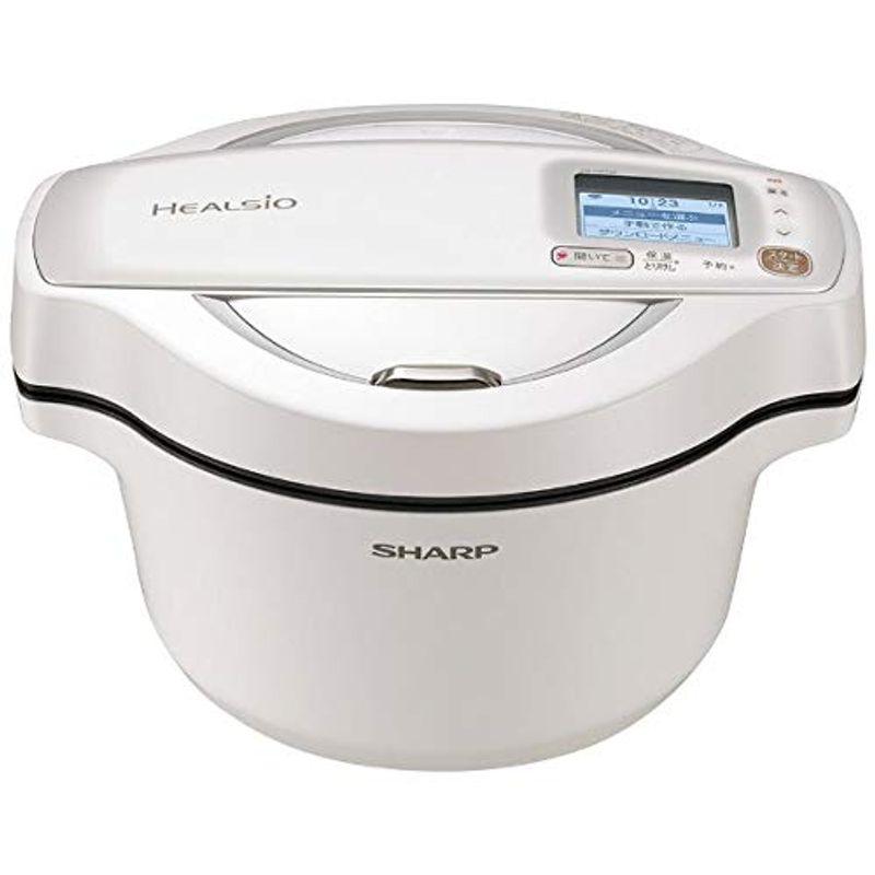シャープ 水なし自動調理鍋 1.6L ホワイト系SHARP ヘルシオ シャープ 水なし自動調理鍋 1.6L ホワイト系SHARP ヘルシオ