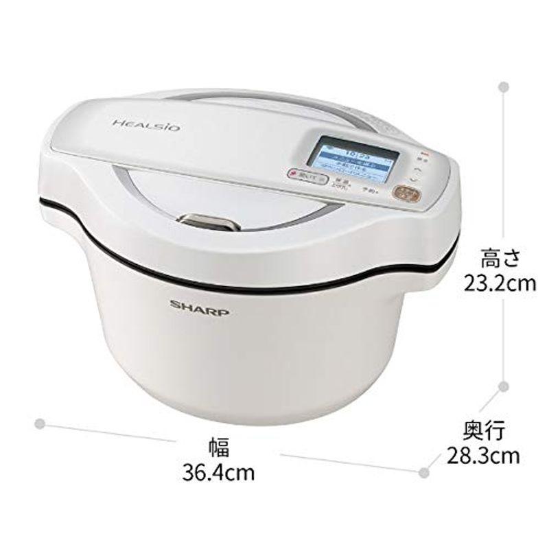 シャープ 水なし自動調理鍋 1.6L ホワイト系SHARP ヘルシオ シャープ 水なし自動調理鍋 1.6L ホワイト系SHARP ヘルシオ