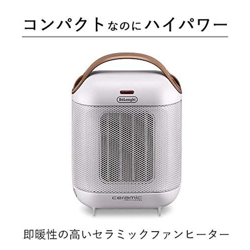 デロンギ (DeLonghi) カプスーラ セラミックファンヒーター ホワイト HFX30C11-IW｜zerokara-kobo｜02