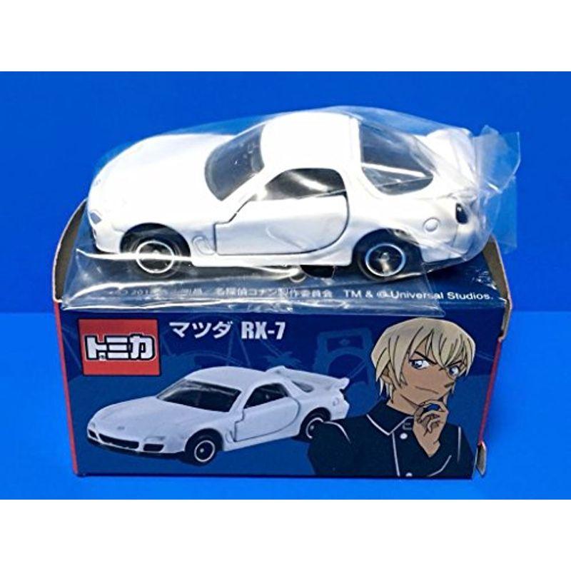 トミカ 安室透 マツダRX-7 USJ名探偵コナン2018限定｜zerokara-kobo｜03