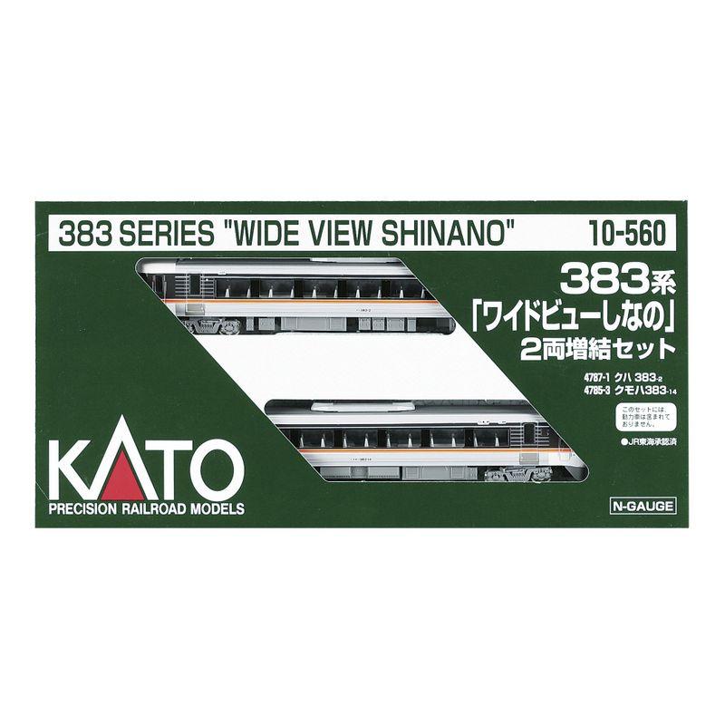 KATO Nゲージ 383系 ワイドビューしなの 増結 2両セット 10-560 KATO Nゲージ 383系 ワイドビューしなの 増結 2両セット 10-560