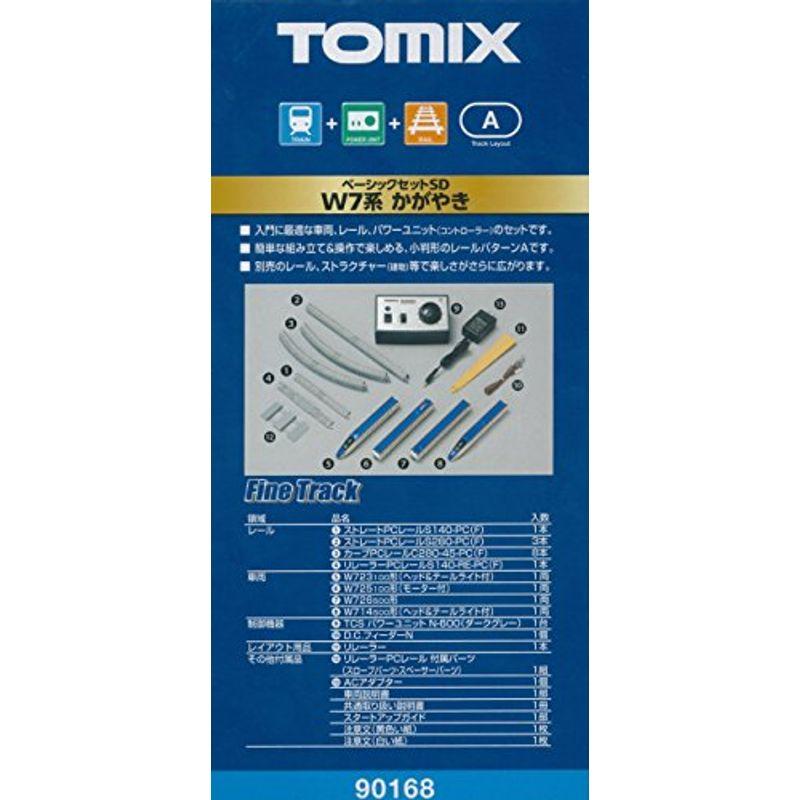 TOMIX Nゲージ ベーシックセットSD W7系 かがやき 90168 鉄道 TOMIX Nゲージ ベーシックセットSD W7系 かがやき 90168 鉄道