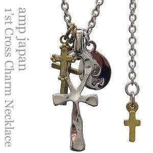 [3日以内に発送] amp japan(アンプジャパン)1AO-135 ・クロスチャームネックレスメンズ・レディースネックレス(シルバー925×真鍮)