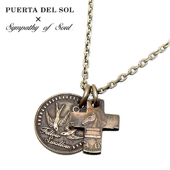 puerta del sol 自転車