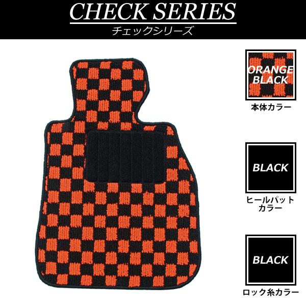 フロアマット】ルノー カングー KWK4M KWH5F KWH5F1 WKK9K 年式：2009 