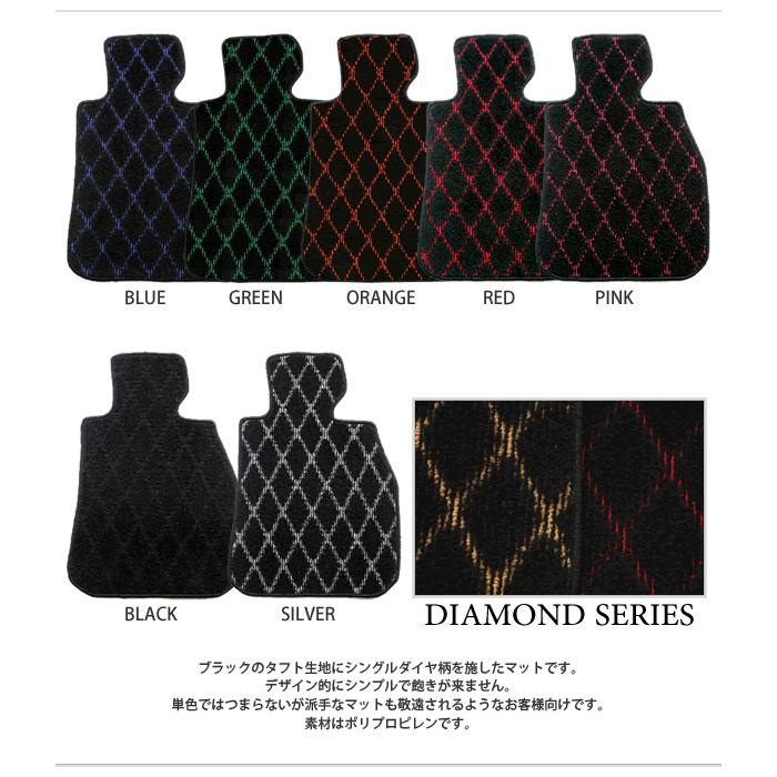 ステラ　RN1 RN2 フロアマット　ダイヤ柄　赤黒　1台分3枚　社外新品 フロアマット】スバル（SUBARU）ステラ(STELLA) RN1 RN2 年式：平成18