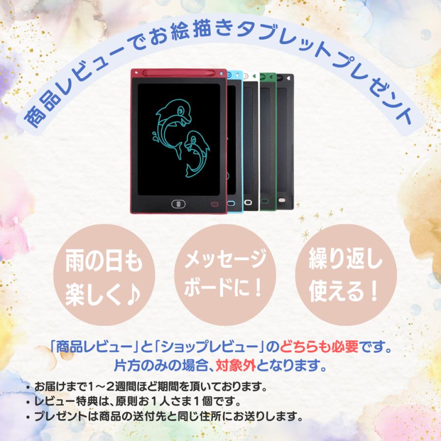 プロテクター キッズ 子供 収納袋付き 8点セット 3歳 4歳