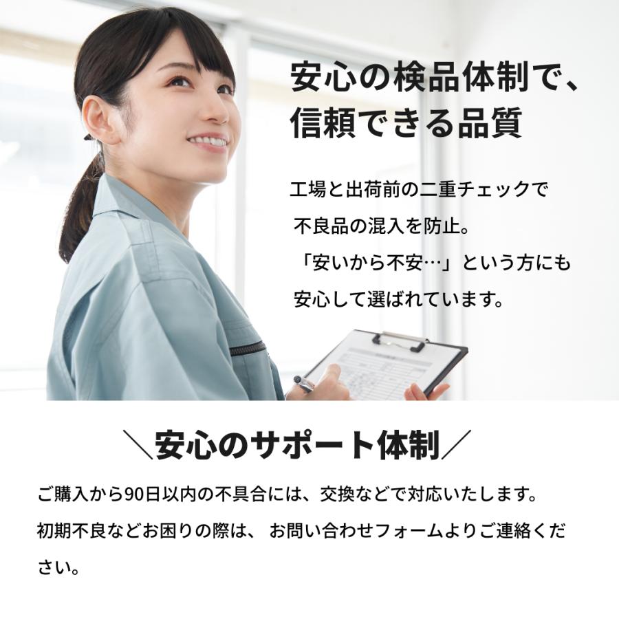 プロテクター キッズ 子供 ストライダー 肘 膝 ひじ ひざ ３歳 ４歳 スケボー 自転車 サポーター 収納袋つき 8点 |  | 12