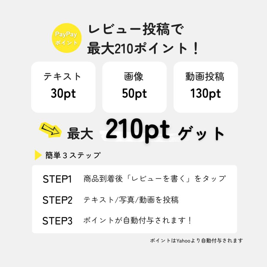 プロテクター キッズ 子供 ストライダー 肘 膝 ひじ ひざ ３歳 ４歳 スケボー 自転車 サポーター 収納袋つき 8点 |  | 14