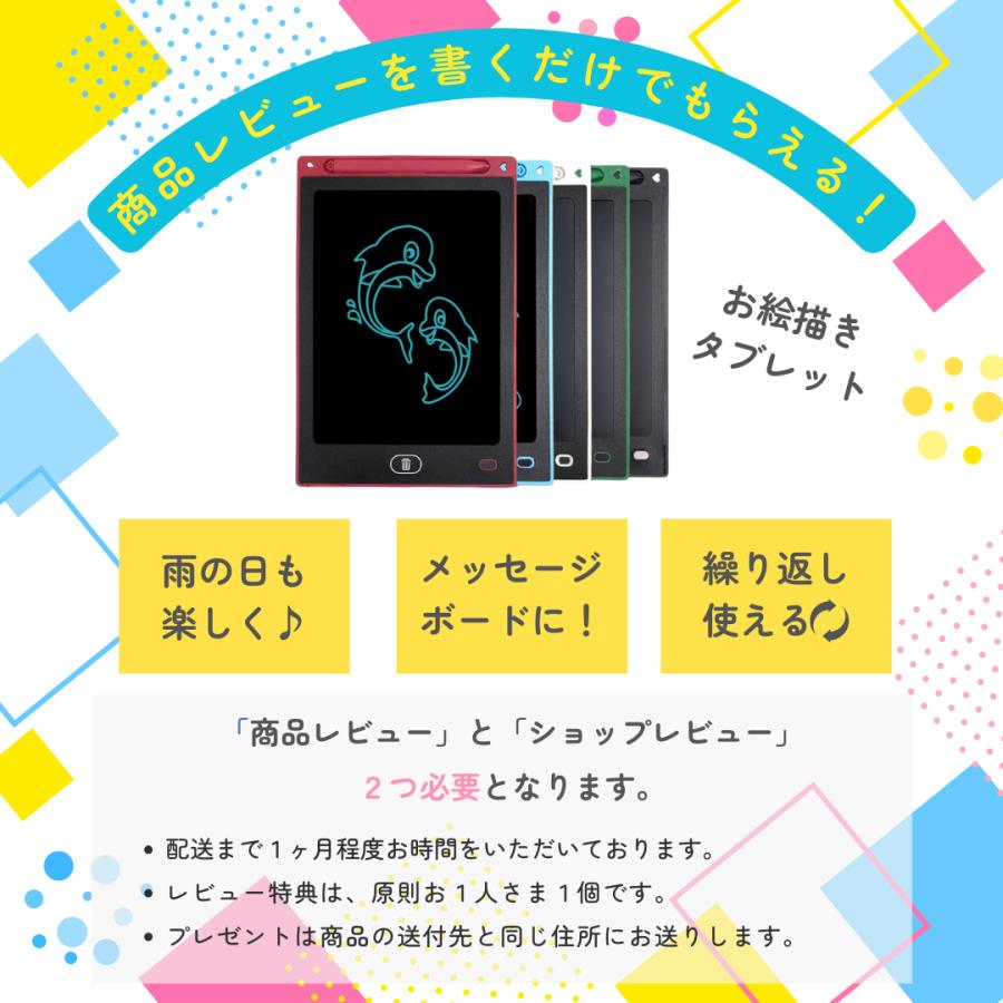 プロテクター キッズ 子供 収納袋付き 8点セット 3歳 4歳 スケボー