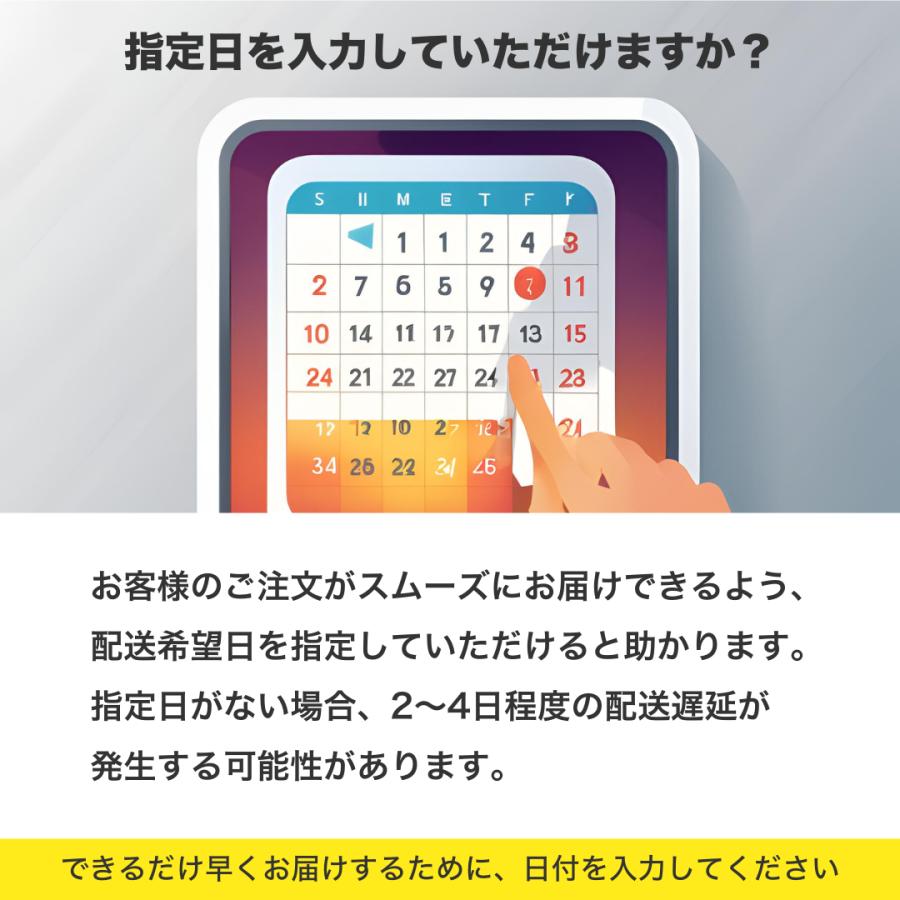 プロテクター キッズ 子供 ストライダー 肘 膝 ひじ ひざ ３歳 ４歳 スケボー 自転車 サポーター 収納袋つき 8点 |  | 15