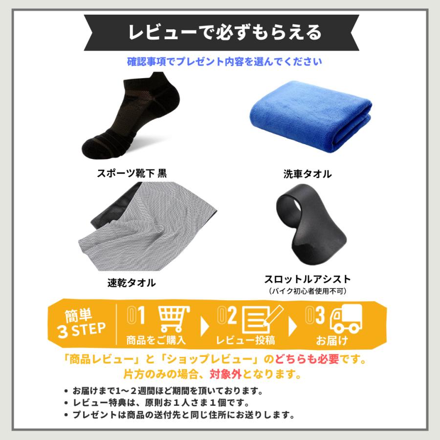 プッシュアップバー　倒立バー　マッドブラック 518UGm7wjsL._AC_UL210_SR210,