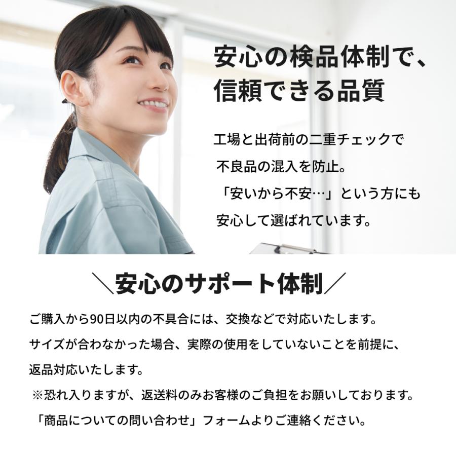サドルカバー サドルクッション 痛くない 大型 クッション 電動自動車専用 エアロバイク |  | 09
