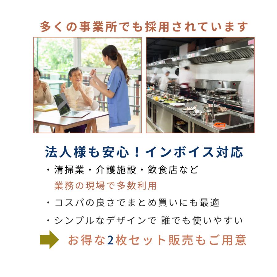 【２枚セットがお得】 完全 防水 エプロン 業務用 大きいサイズ 袖あり ロング 長い サイズ 水 油 仕事 作業 水産 洗車 PVC ビニール ゴム ブラック カーキ |  | 06