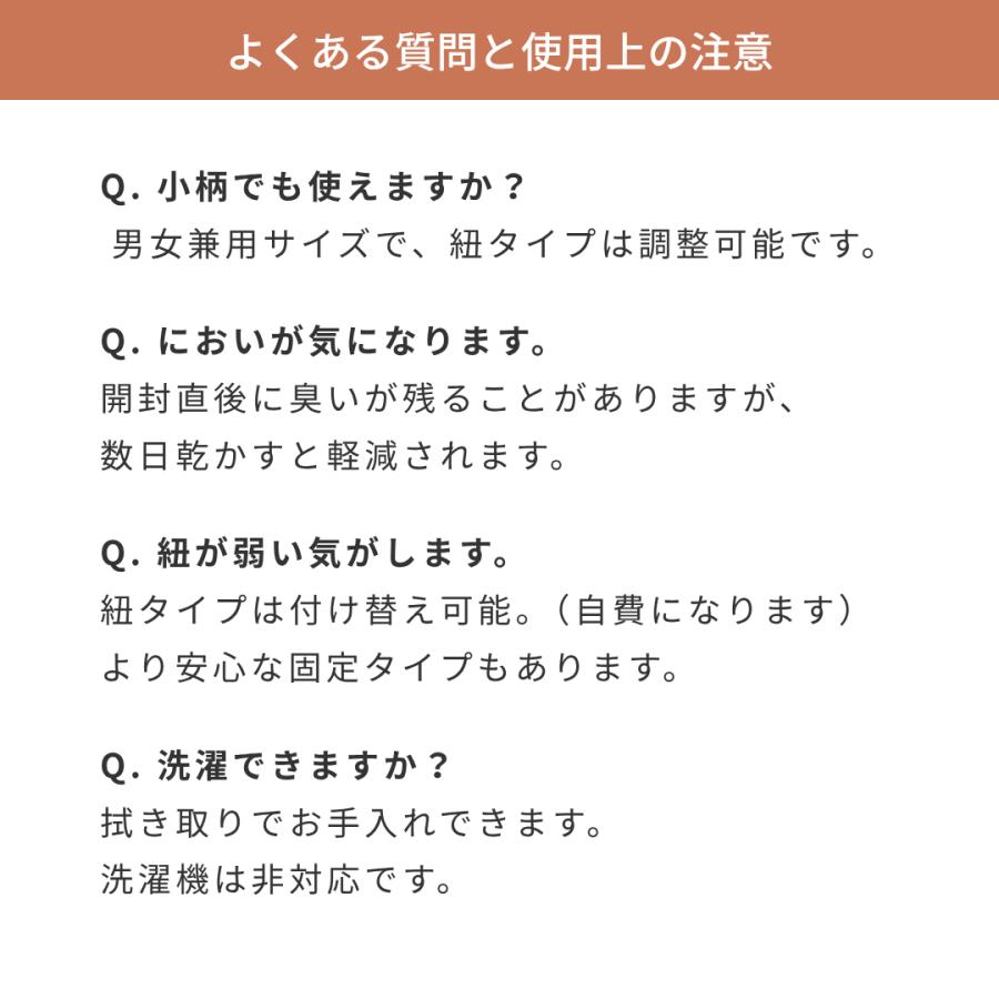 【２枚セットがお得】 完全 防水 エプロン 業務用 大きいサイズ 袖あり ロング 長い サイズ 水 油 仕事 作業 水産 洗車 PVC ビニール ゴム ブラック カーキ |  | 09