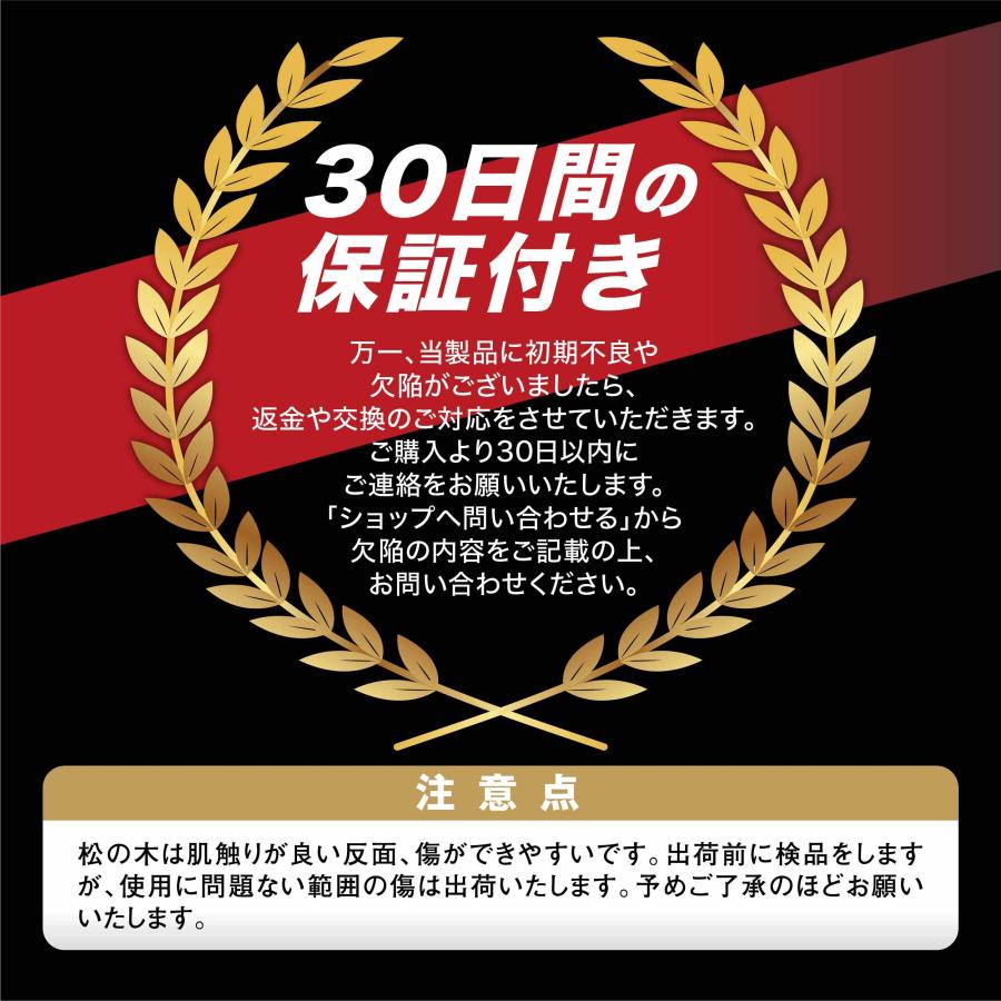 倒立バー 長い おすすめ 40cm プッシュアップバー 木製 平行棒 滑り止め 安定性 腕立て伏せ 逆立ち  Lシット |  | 06