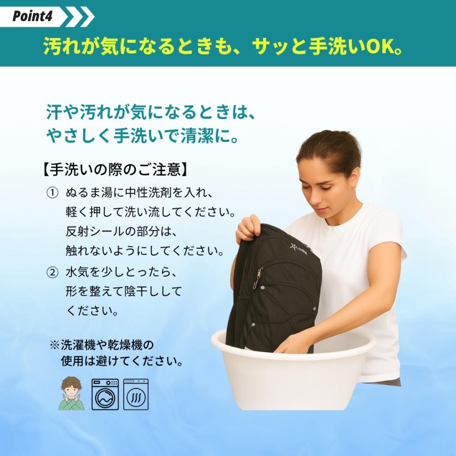 ランニングリュック サイクリング トレイル ラン バックパック 登山 ウォーキング 揺れない 大容量 通勤 通学 10L 12L |  | 10