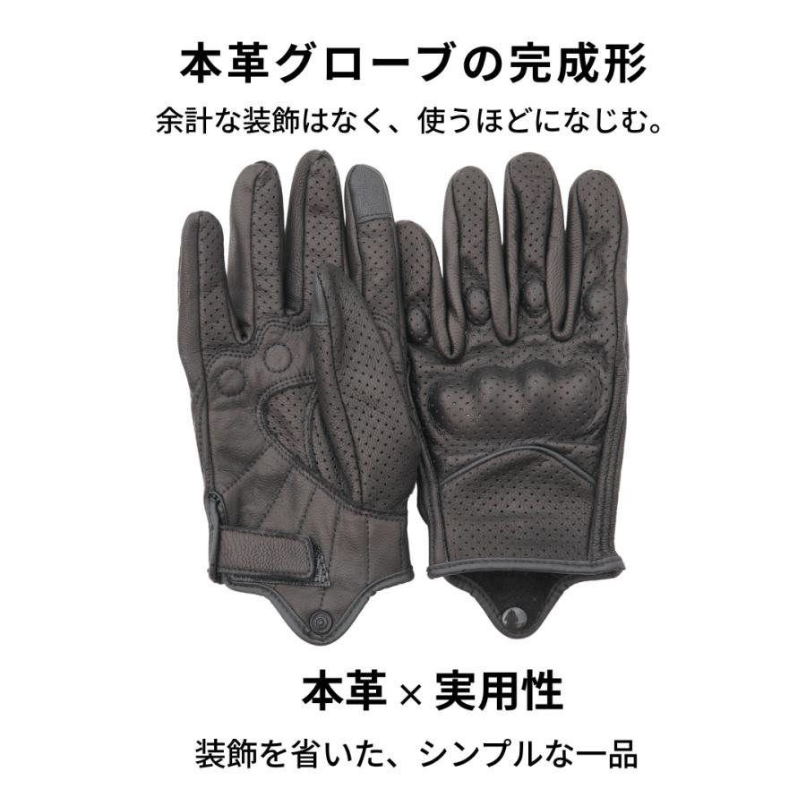 バイク グローブ 革 レザー 手袋 本革 プロテクター スマホ対応 山羊
