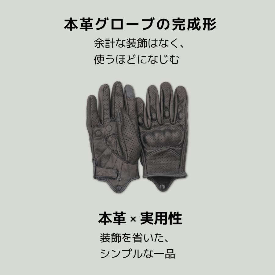 バイク グローブ 革 秋 本革 レザー 手袋 プロテクター スマホ対応