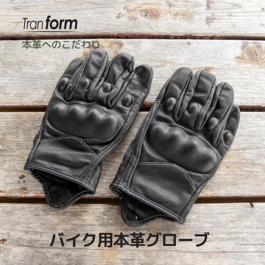 バイク グローブ 革 秋 本革 レザー 手袋 プロテクター スマホ対応
