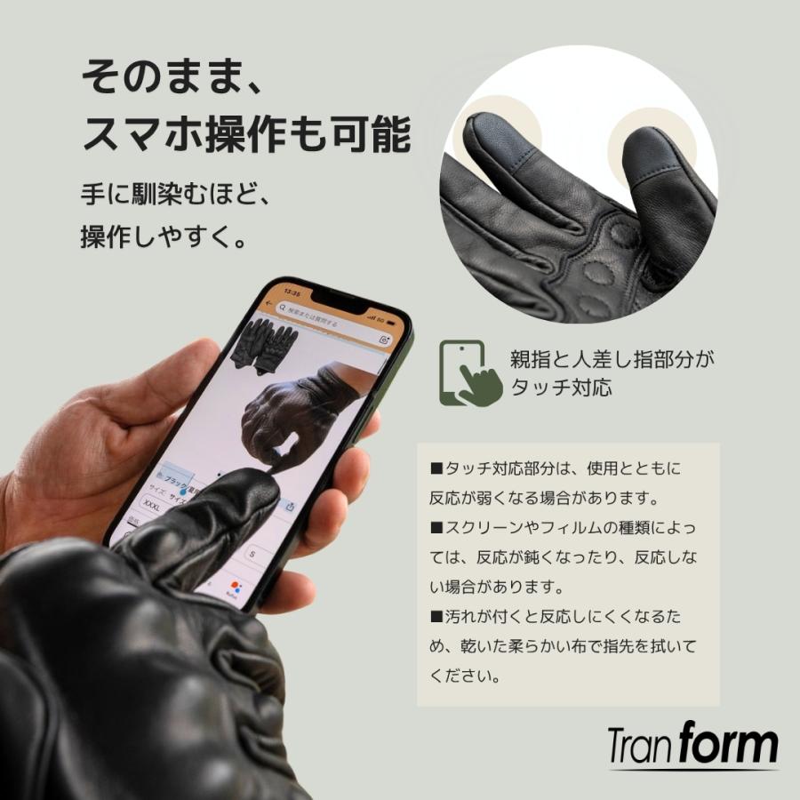 バイク グローブ 革 秋 本革 レザー 手袋 プロテクター スマホ対応