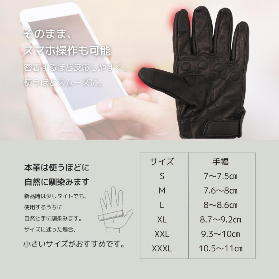 バイク グローブ オールシーズン 冬 革 レザー 手袋 本革 山羊 プロテクター スマホ対応 実用性  XXL 2XL 黒 Tranform |  | 09