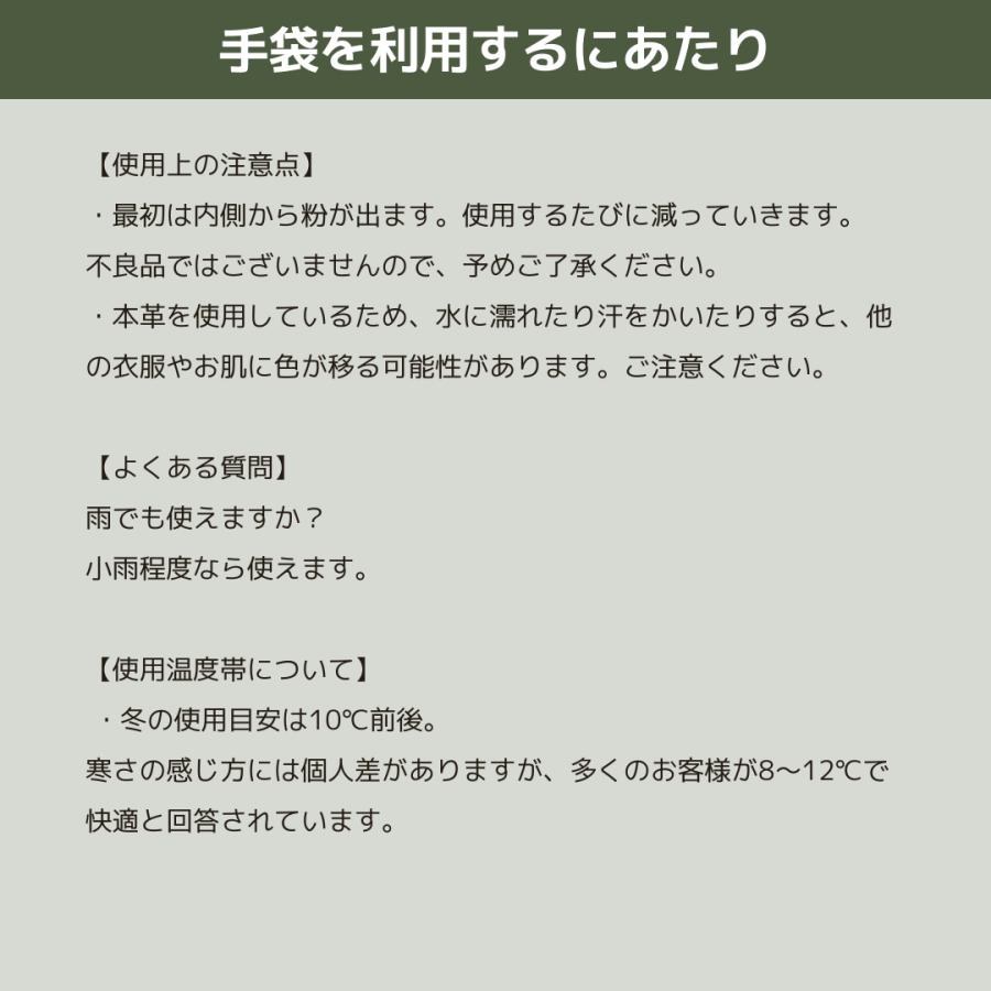 バイク グローブ オールシーズン 冬 革 レザー 手袋 本革 山羊 プロテクター スマホ対応 実用性  XXL 2XL 黒 Tranform |  | 12