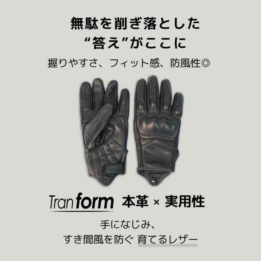 バイク グローブ オールシーズン 冬 革 レザー 手袋 本革 山羊