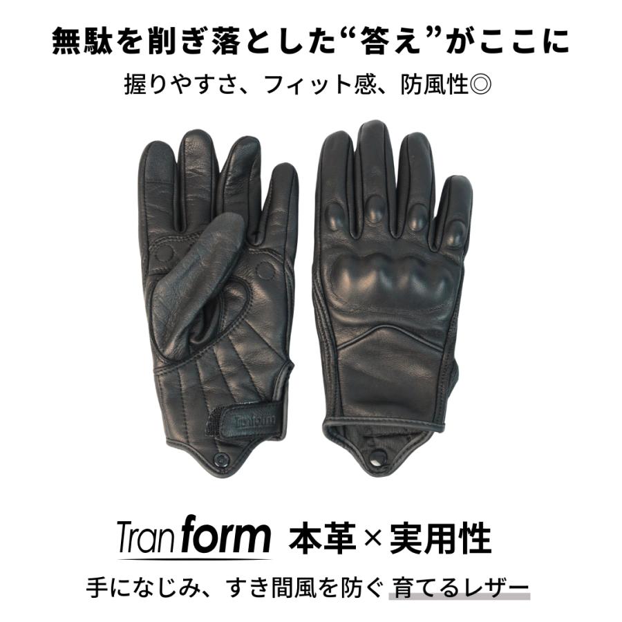 Atticus torre グローブ settings 手袋 Atticus torre グローブ settings 手袋 Atticus torre グローブ