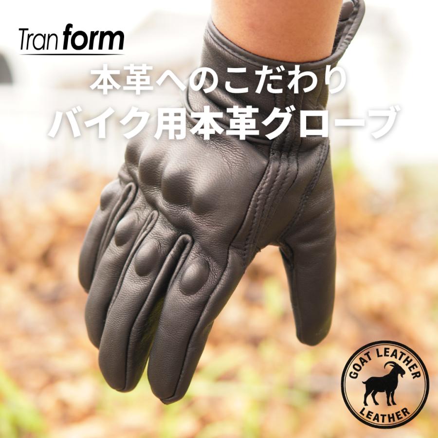 バイク グローブ 春 秋 冬 革 防水 スマホ レザー メンズ 本革