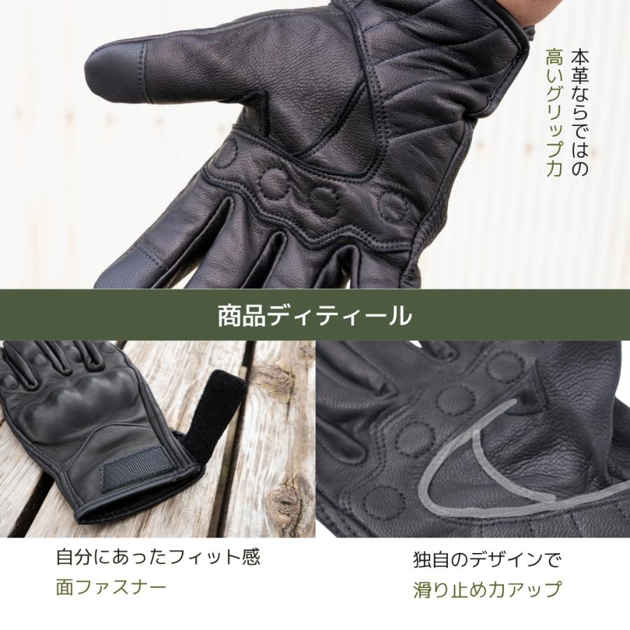 バイク グローブ 革 秋 本革 レザー 手袋 プロテクター スマホ対応 オールシーズン 山羊 ゴートスキン 大きいサイズ 黒 ブラック |  | 09