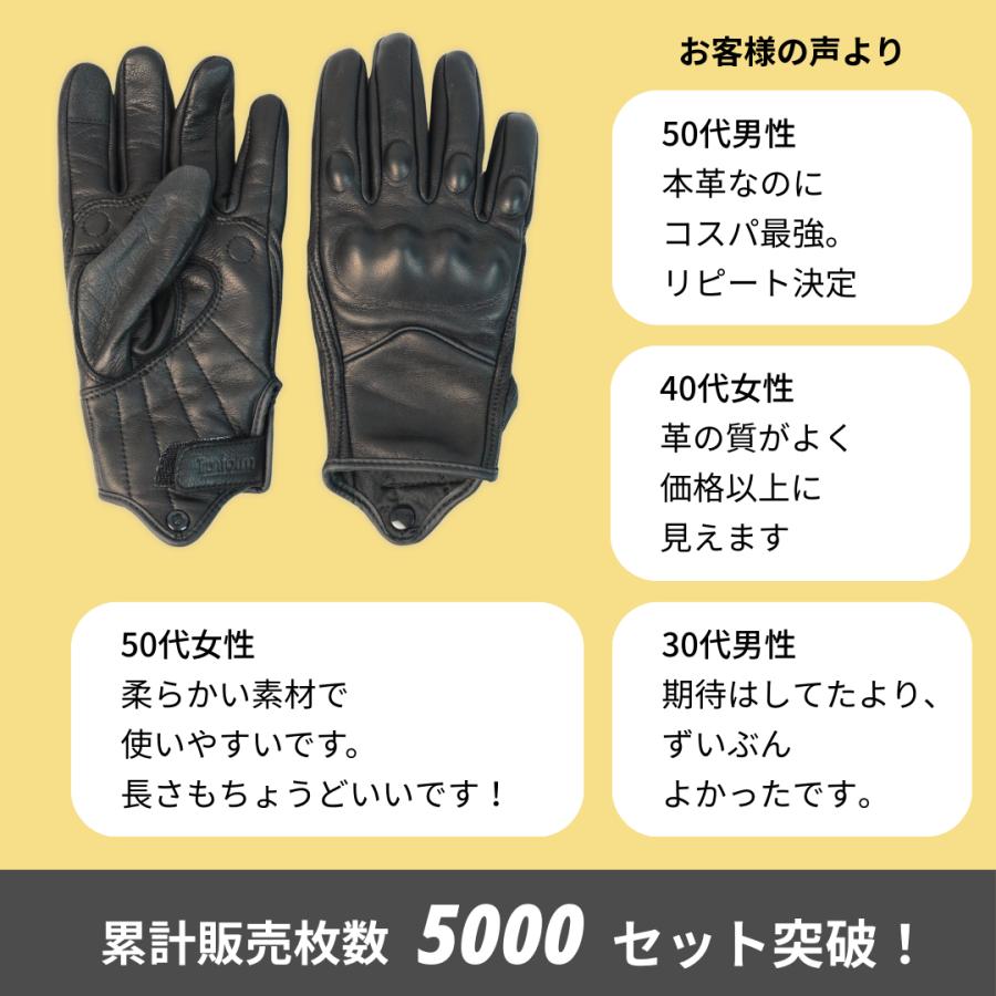 【極美品】 モンクレール 防寒 迷彩柄 手袋 グローブ Lサイズ tk1321-1-1.jpg