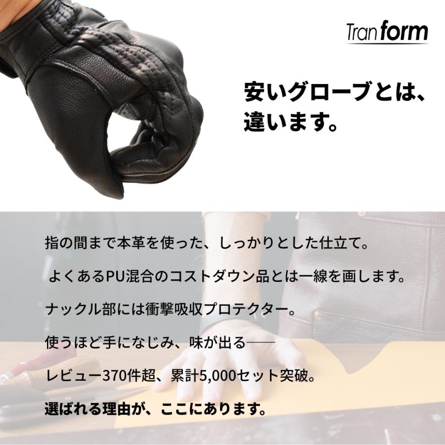 【Blacco 、BRAX 】ネオプレンブーツとグローブセット　冬用 ブーツカバーロング ホワイト/ブラック 全2色 bcover-short