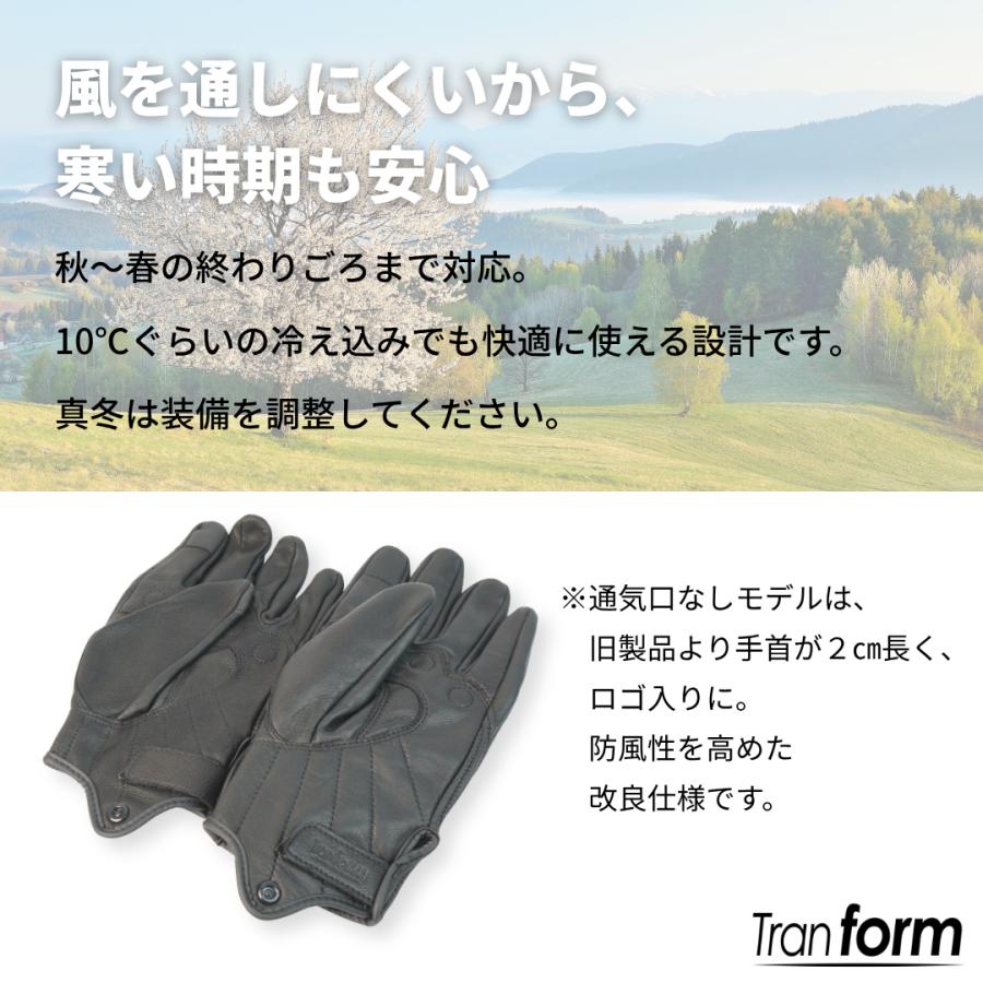【新品　未使用】madva 羊革　グローブ　beams 楽天市場】【送料無料】HEAVY 山羊革グローブ X-Ray BONE GLOVE