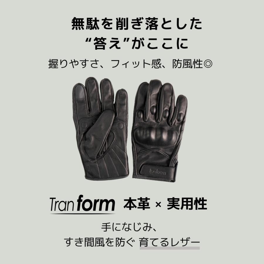 バイク グローブ 革 秋 本革 レザー 手袋 プロテクター スマホ対応 オールシーズン 山羊 ゴートスキン 大きいサイズ 黒 ブラック |  | 14