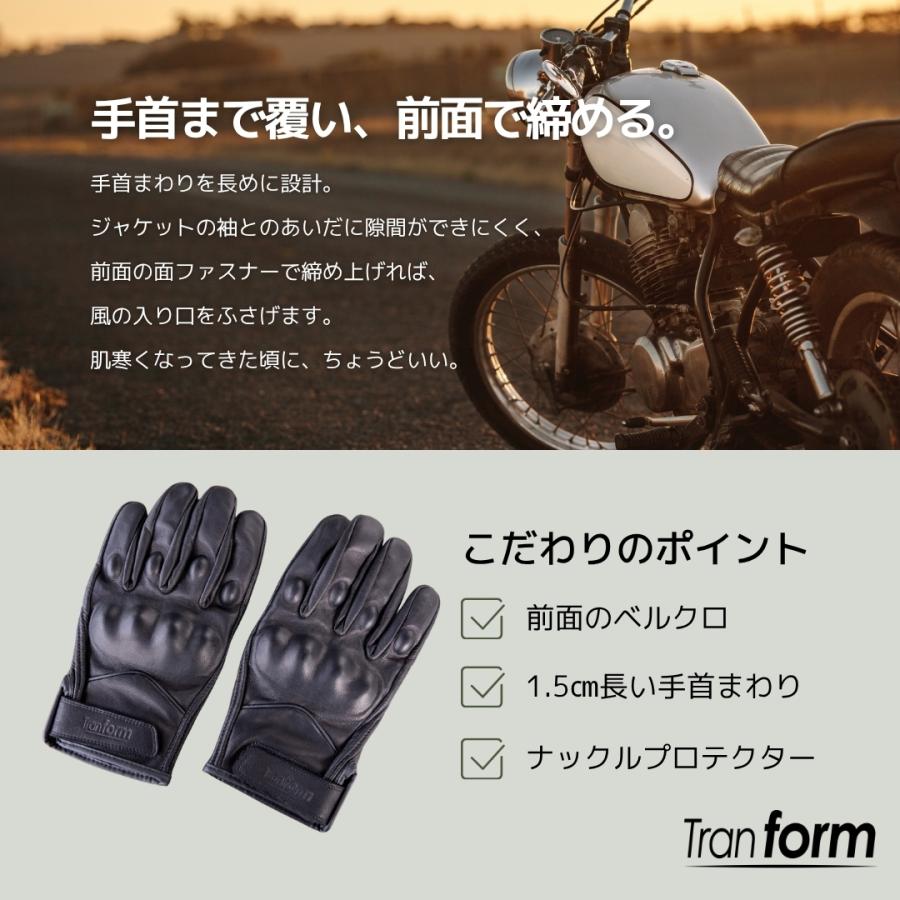 バイク グローブ 革 秋 本革 レザー 手袋 プロテクター スマホ対応 オールシーズン 山羊 ゴートスキン 大きいサイズ 黒 ブラック |  | 02