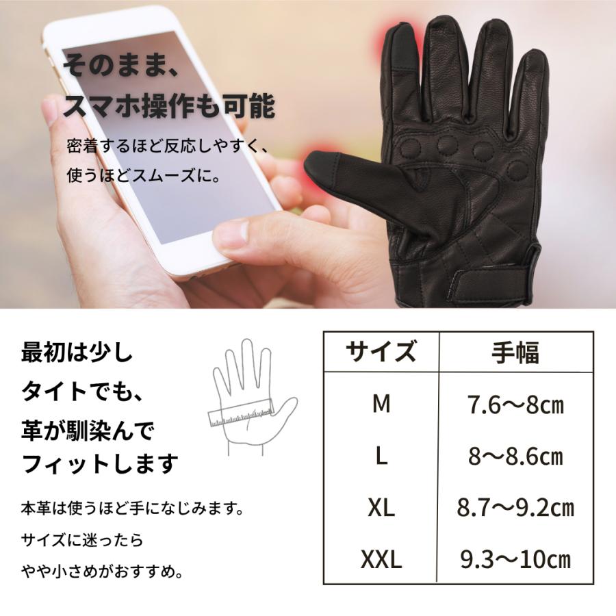 【極美品】 モンクレール 防寒 迷彩柄 手袋 グローブ Lサイズ 楽天市場】手袋 レディース スマホ対応 保湿加工 ふわふわ