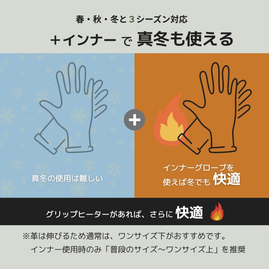 バイク グローブ オールシーズン 冬 革 レザー 手袋 本革 山羊 プロテクター スマホ対応 実用性  XXL 2XL 黒 Tranform |  | 08